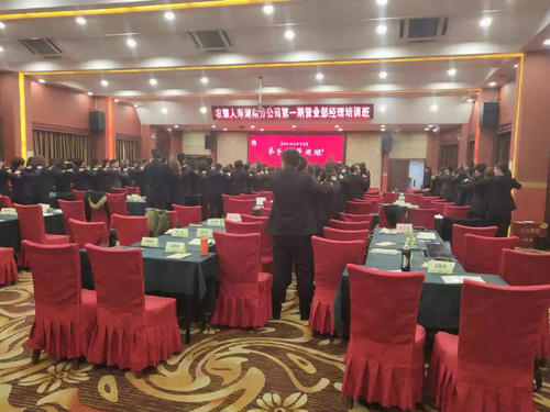 【湖南可為文化】導(dǎo)入阿米巴經(jīng)營(yíng)模式